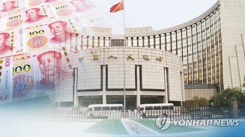 중국 인민은행(CG)