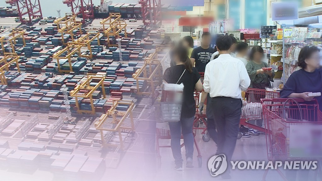 الاقتصاد الكوري الجنوبي ينمو بوتيرة أسرع في الربع الثاني بفضل الإنفاق الخاص القوي - 1