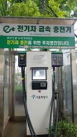 서울시, 세계전기자동차협회 '전기차 모범도시상' 수상