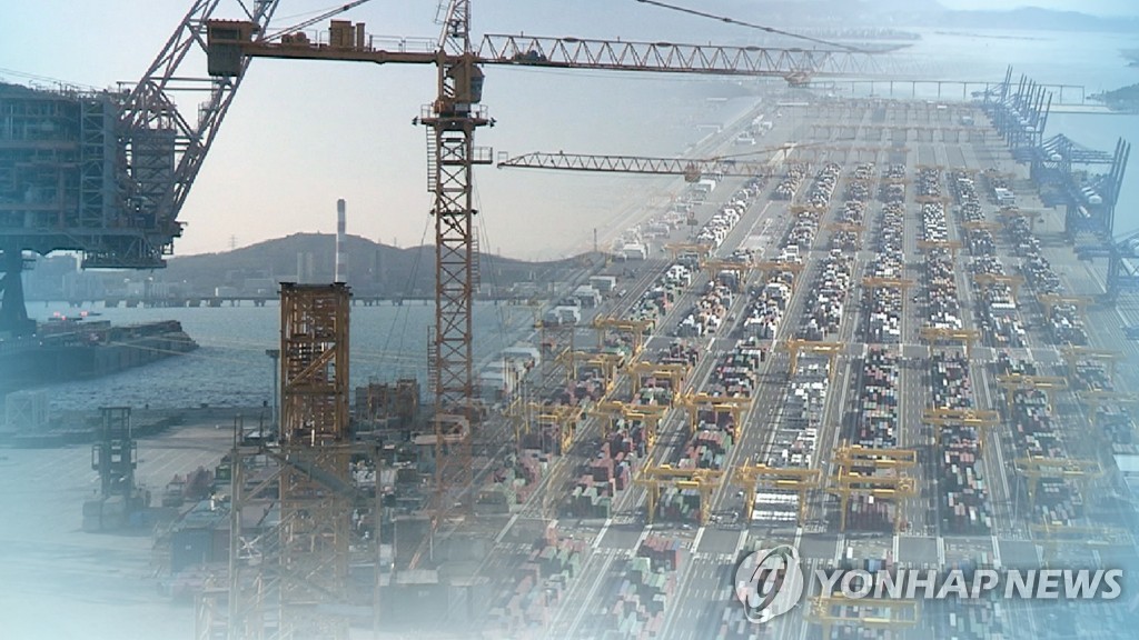 S. Korean economy expected to rebound in 2020: think tank - 1