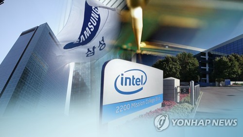 Samsung es el mayor inversor en chips de memoria del período 2017-19