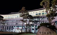 지방선거 시즌 다가오자 단체장 도전 경북도 고위 공무원 줄사퇴