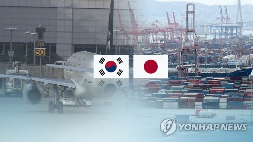 여야, 日 수출규제 일부 완화에 "여전히 미흡…원상회복해야"