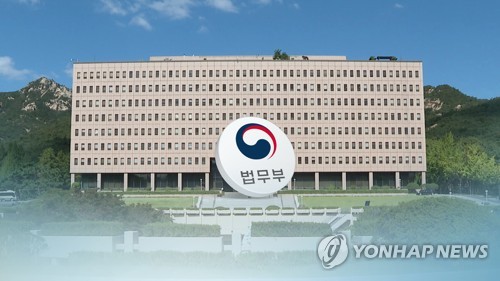 법무부, '대안적 외국인보호소' 추진 본격화(CG)