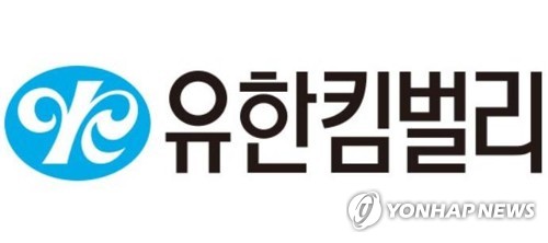 '서울시 환경상' 대상에 유한킴벌리…"탄소배출 줄여"