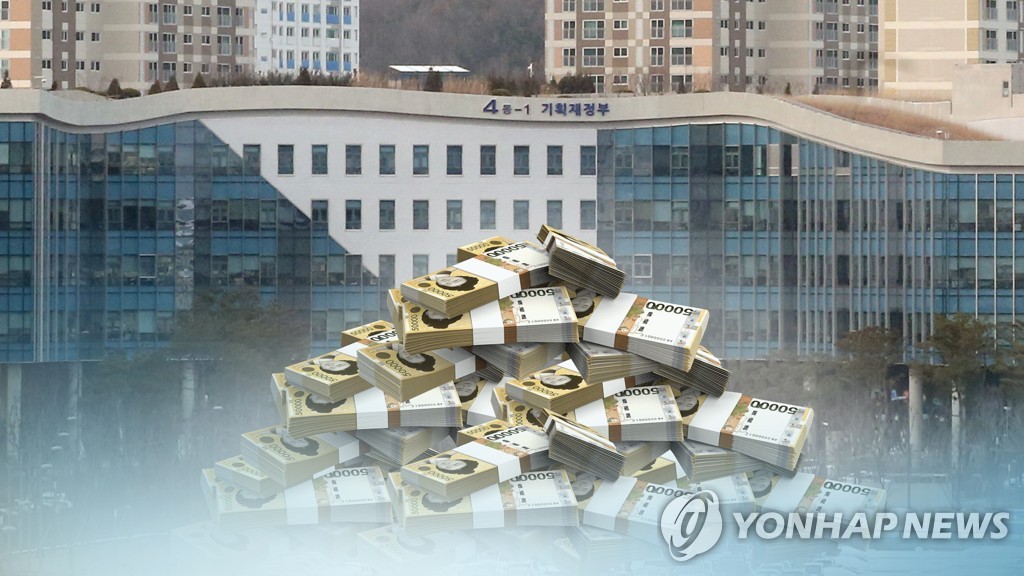 S. Korea to sell 11.1 tln won in state bonds in February