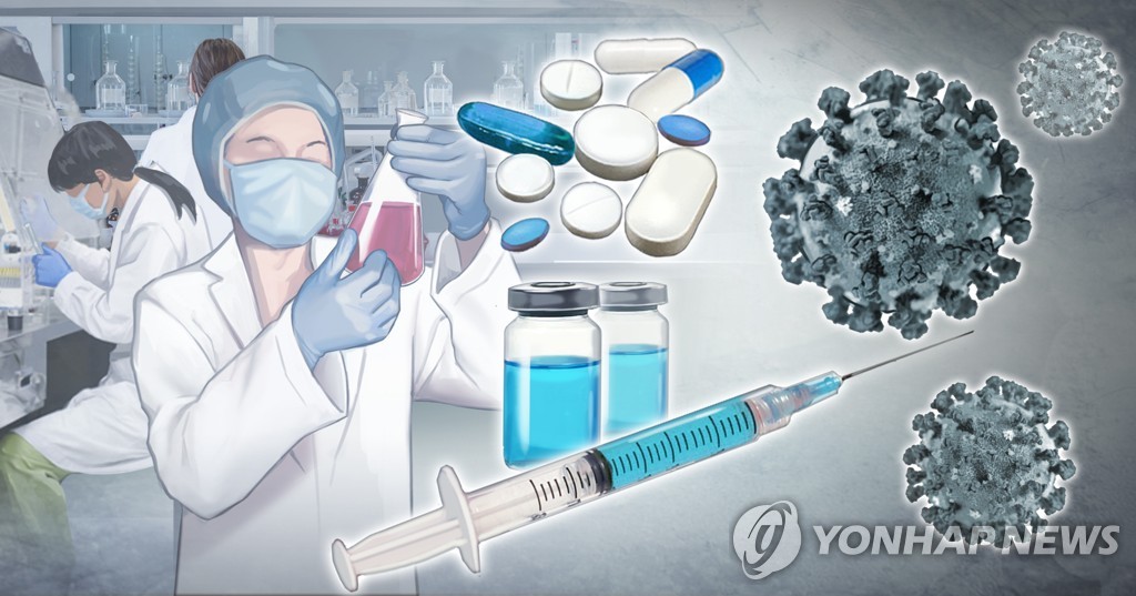 韓国政府が２０２０～２９年に６２４０億ウォンを投じ、感染症予防・治療技術開発事業を推進する（イラスト）＝（聯合ニュース）