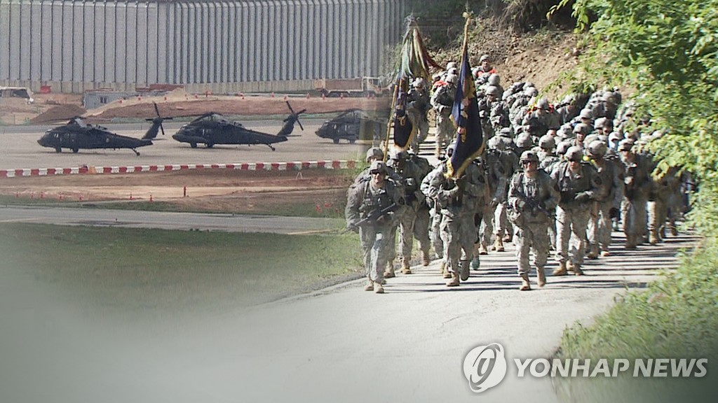 (LEAD) S. Korea-U.S. defense cost talks continue, never ended: senior official - 1
