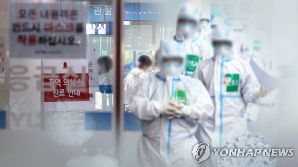 (جديد) كوريا الجنوبية تسجل 64 إصابة جديدة بفيروس كورونا لترتفع حصيلة الإصابات إلى 8,961 حالة - 1