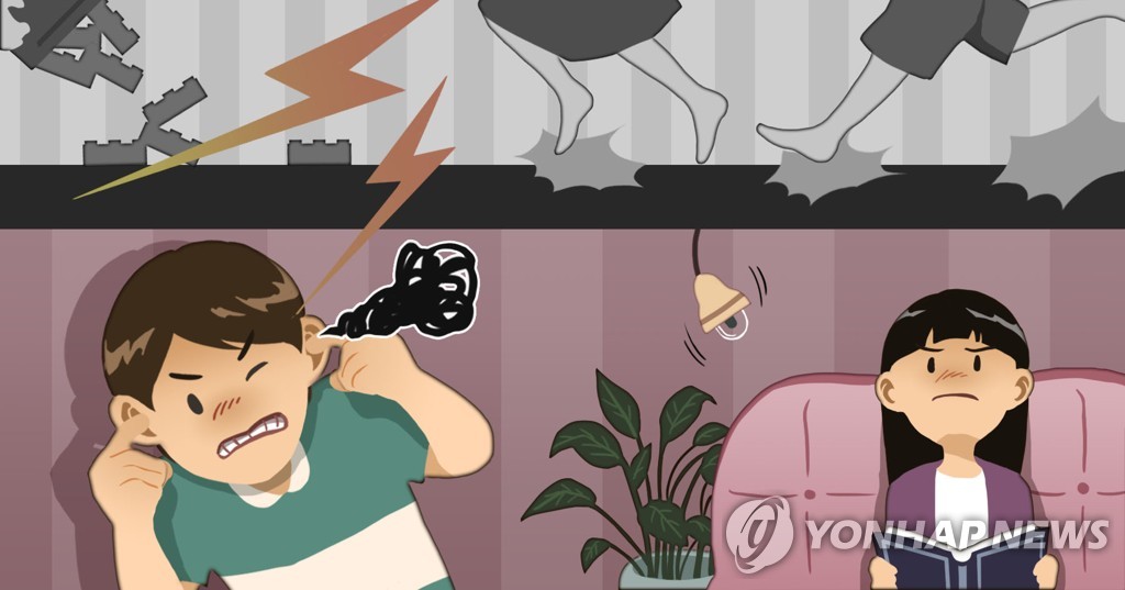 "왜 칼부림 나는지 알겠다" 층간소음 경고문…협박죄로 벌금형