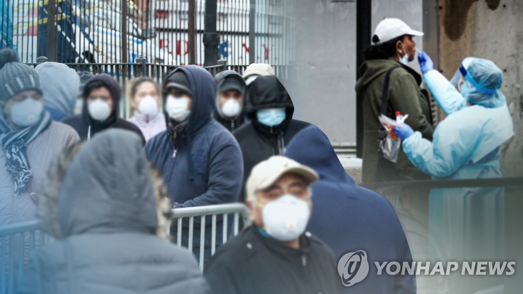 Foreign ministry identifies 36 coronavirus cases involving S. Koreans overseas