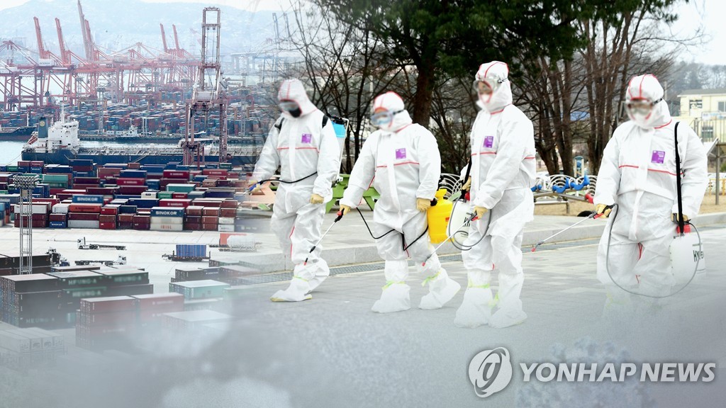 (3rd LD) S. Korea's exports slump deepens amid pandemic, chips still chug along - 3