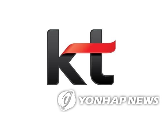 (LEAD) KT Q1 net down 13 pct on virus fallout