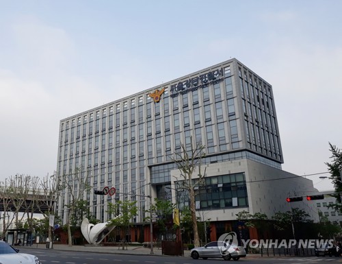 서울 강남경찰서
