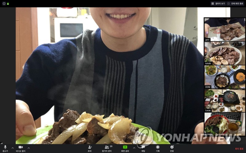 In the undated photo, provided by Seoul-based IT firm Platfarm, a company official shares his dish online as part of a contest for employees working from home as a precaution against the new coronavirus. (PHOTO NOT FOR SALE) (Yonhap)