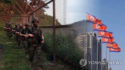 북한매체 "남측, 대결적 자세·태도부터 바꿔야"…연일 압박