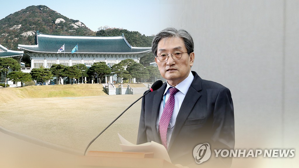 This image provided by Yonhap News TV shows Noh Young-min, presidential chief of staff. (PHOTO NOT FOR SALE) (Yonhap)