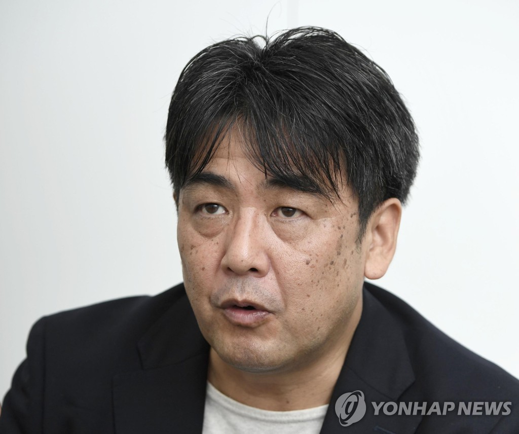 야스다 고이치(安田浩一)
