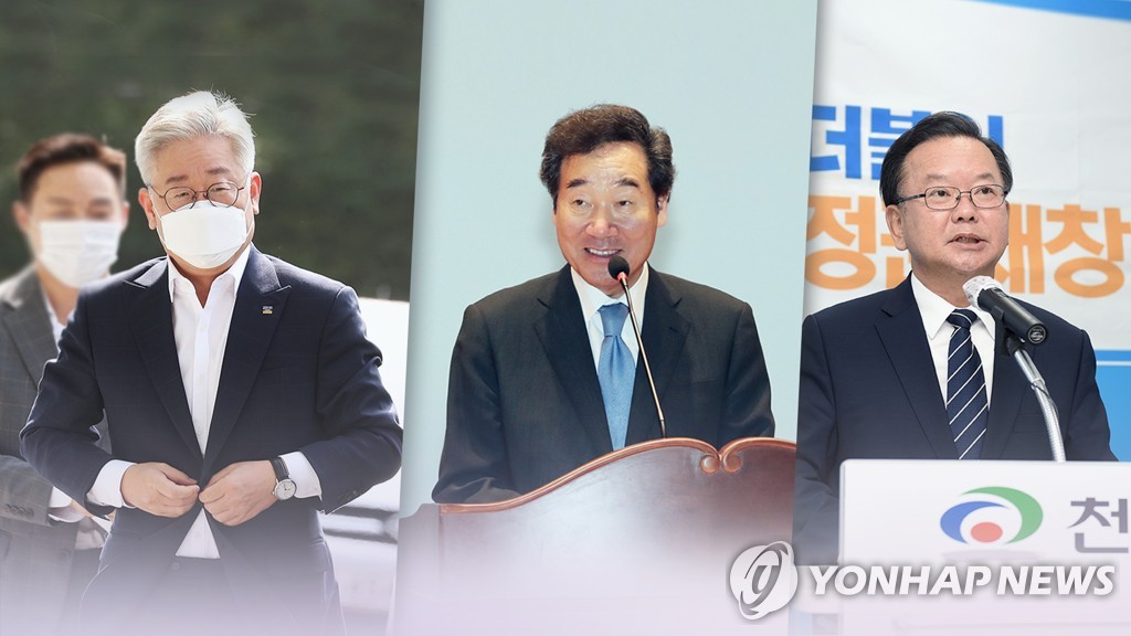 기사회생 이재명, 김부겸과 '이낙연 견제' 연대할까 (CG)