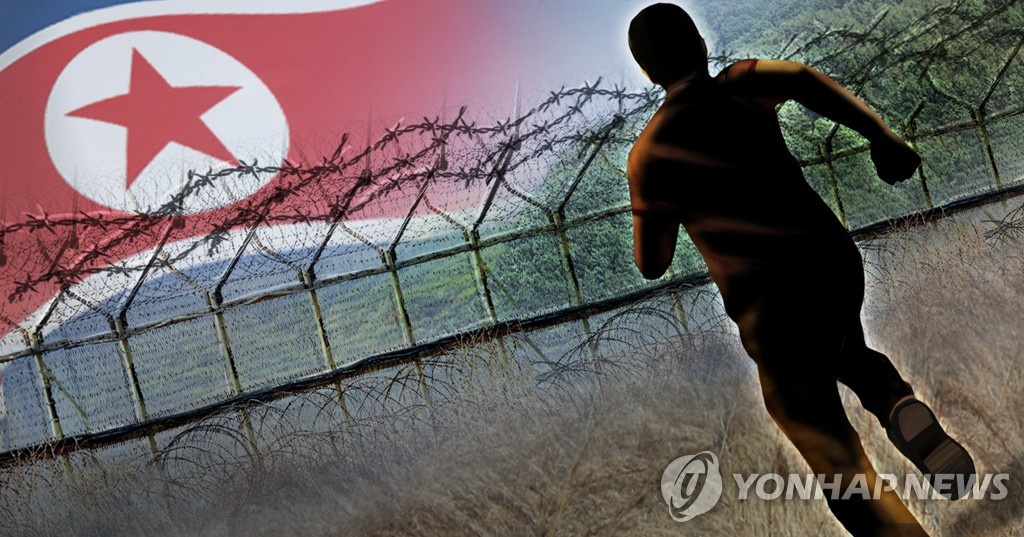 N. Korea remains unresponsive to S. Korea's message about weekend border-crossing