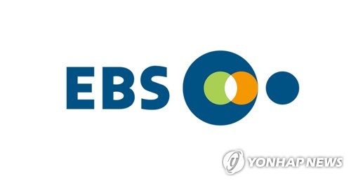 EBS, '제작비 뻥튀기' PD 기소에 윤리위 신설…"재발 방지"