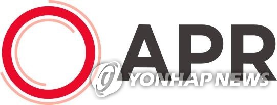 에이피알 2분기 영업이익 846억원…작년 동기 대비 201.9%↑
