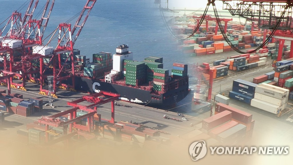 정부 "신남방·신북방 정책 성과…올해 수출 역대 최대 전망" (CG)