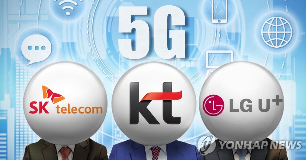 Telcos pin hope on further 5G adoption this year - 3