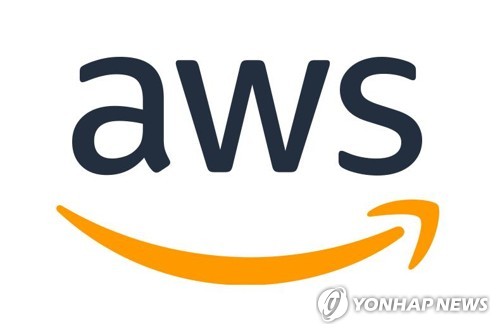 아마존웹서비스(AWS)