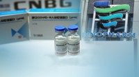 시노팜 '오미크론 전용 백신' 중국서 임상시험 승인