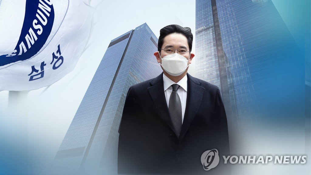 An image of Samsung Electronics Vice Chairman Lee Jae-yong in a photo provided by Yonhap News TV (PHOTO NOT FOR SALE) (Yonhap)