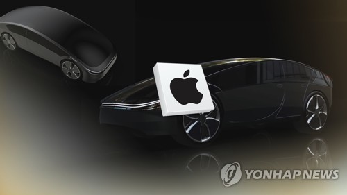 애플카 협상 차질…애플, 車 파트너 찾을 수 있을까 (CG)