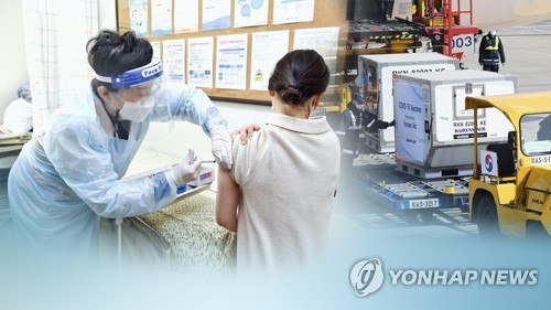 乳幼児へのコロナワクチン接種　来月１３日開始＝韓国