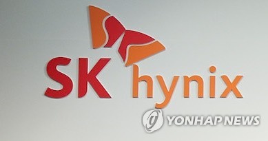 KB증권 "SK하이닉스 목표가 상향…가격 협상력 강화 예상"