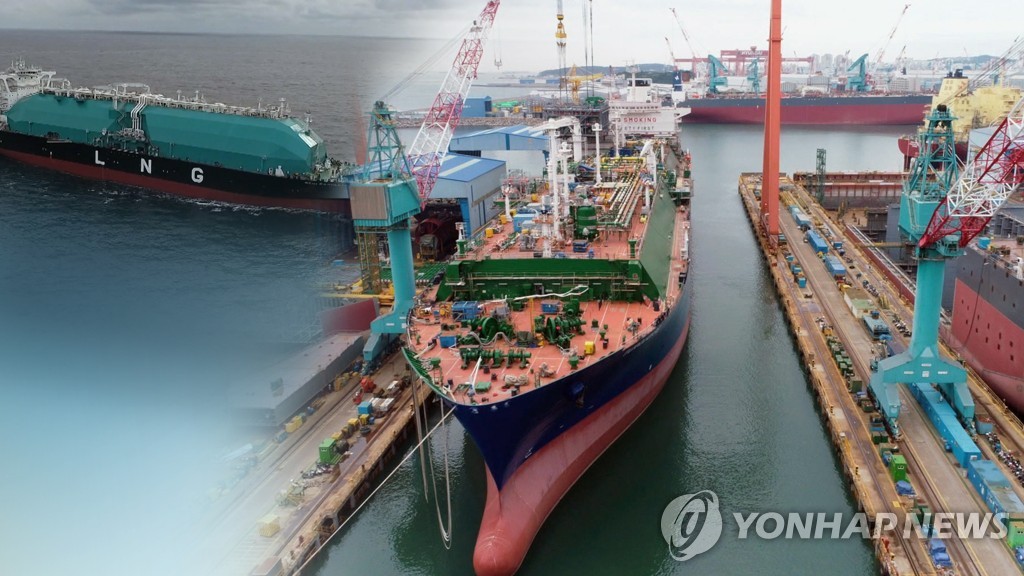 조선업계, 수주랠리…친환경 선박 개발로 초격차 (CG)