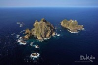 韓国による独島周辺の海洋調査　日本が５年間で７５回妨害