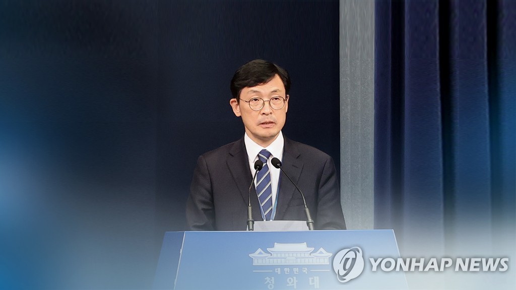 韓米首脳会談巡る中国の経済報復　「行き過ぎた予測」＝韓国高官