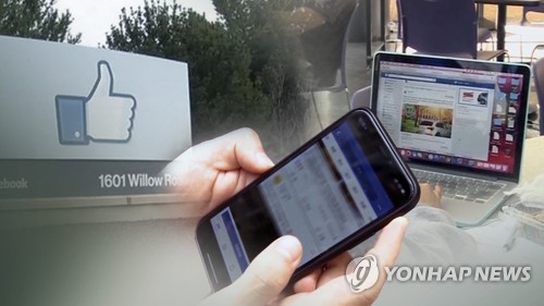 Los surcoreanos pasan 34 años de su vida en línea