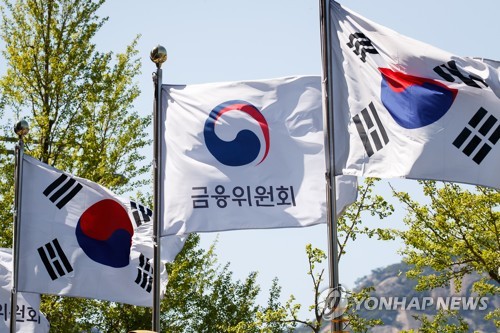 금융당국, 핀테크 대표기업들 선정해 지원한다