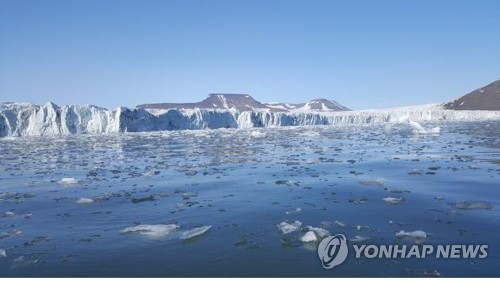 해수부, 북극 다산과학기지에 청소년체험단 4명 파견