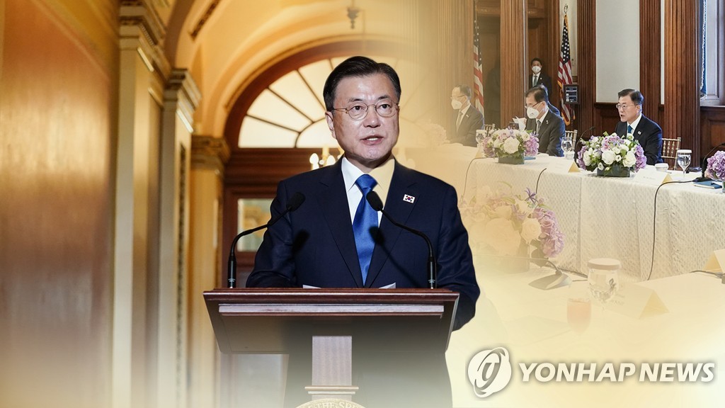 Moon rencontrera les dirigeants de quatre grandes entreprises sud-coréennes le mois prochain