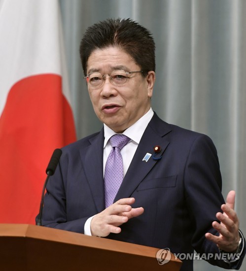 일본 정부 "원자력 추진 잠수함 보유 계획 없어"