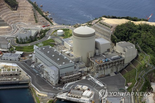 일본 법원, '40년 넘은 노후 원전 가동 중단' 가처분 기각