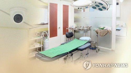 来週から手術室へのカメラ設置義務化　患者の要請あれば撮影＝韓国