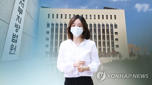 남양유업·효성家 3세 마약 적발…'재벌 마약스캔들' 터지나(종합)