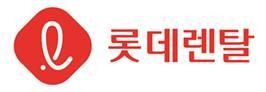 롯데렌탈 소수주주 유상증자 반대탄원…"대주주·사모펀드 특혜"