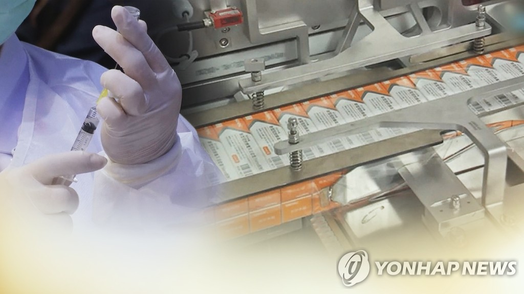 北朝鮮　コロナワクチン２９７万回分を他国に譲る意向＝ユニセフ