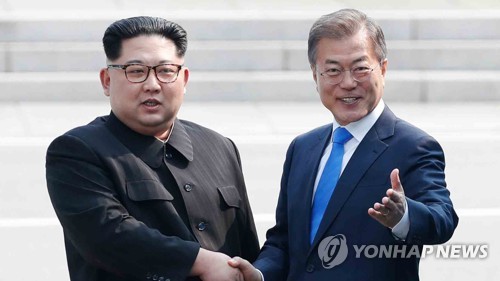 로이터 "남북한, 정상회담 개최 논의중"…한국정부 소식통 인용