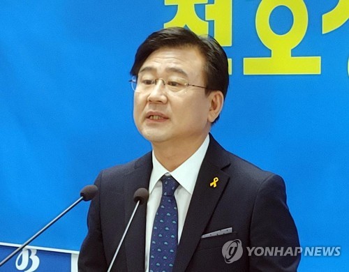 '진보 단일후보' 명칭 사용 천호성 교수 기소…일부 무혐의(종합)