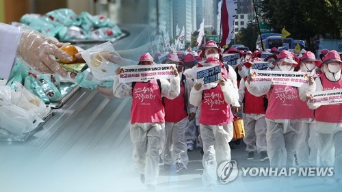 학교 비정규직 파업에 대전·세종·충남 급식 차질 비상